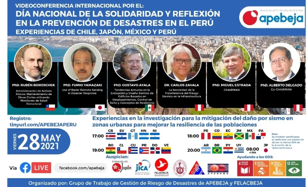 Videoconferencia Internacional: Por el Día Nacional de la Solidaridad y Reflexión en la Prevención de Desastres en el Perú: Experiencias de Chile, Japón, México y Perú.